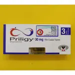 Priligy 30mg Tablet Orginal Delay